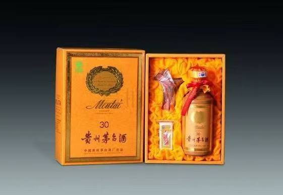 大庆年份茅台酒回收