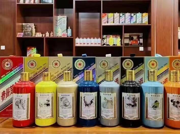 大庆名酒鉴定部分方法