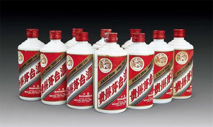 大庆茅台酒回收